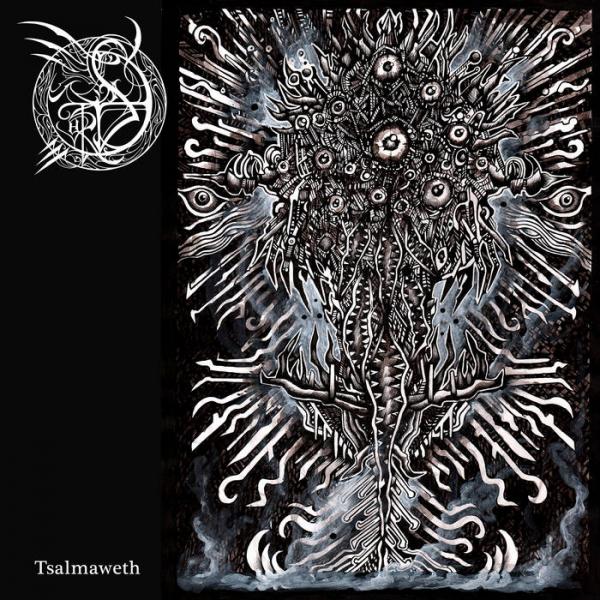 DAUGHTERS OF SOPHIA (4.0°) Tsalmaweth