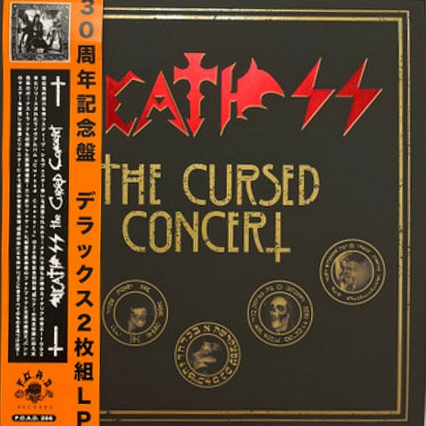 DEATH SS The Cursed Concert - deluxe