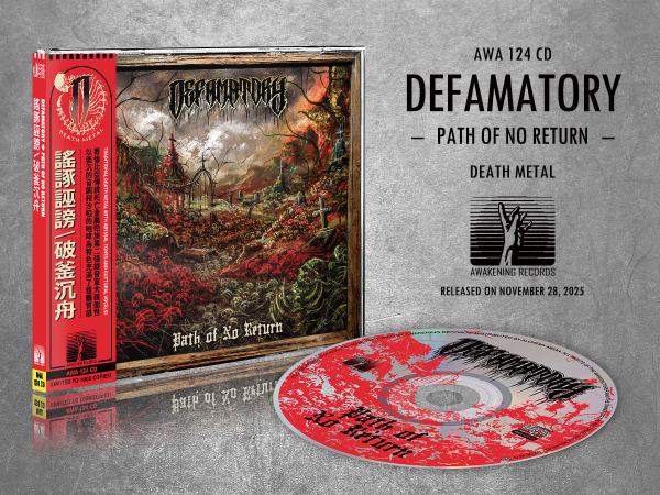 DEFAMATORY Path of No Return