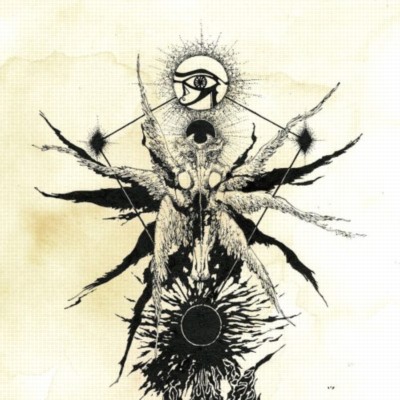 DENOUNCEMENT PYRE Black Sun Unbound