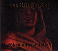 DER BLUTHARSCH When all else fails