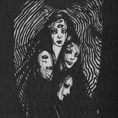 DESTRUCTION RITUAL S/T