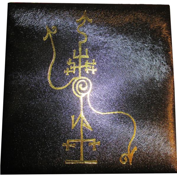 DIABOLICUM Ia Pazuzu (leatherbox 2CD)