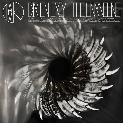 DIR EN GREY The Unraveling