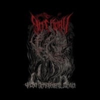 DO SKONU Womb of Primeval Darkness