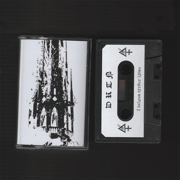 DROTTIN I helgum dyrdar ljoma  (tape)