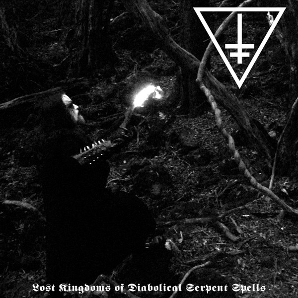 DROWNING THE LIGHT Lost Kingdoms Of Diabolical Serpent Spells