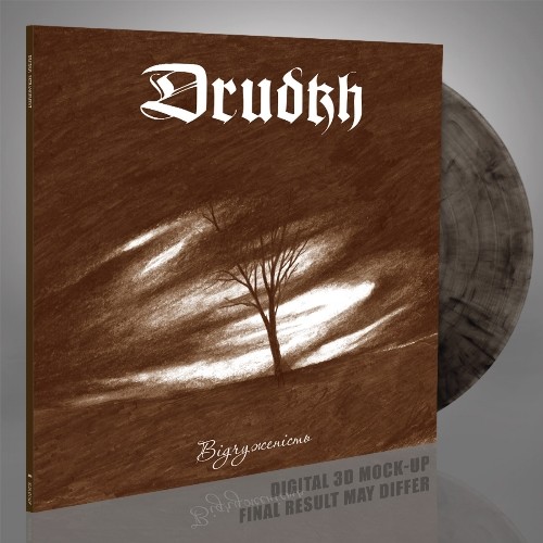 DRUDKH Estrangement ( Clear and black marbled)