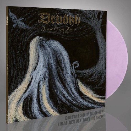 DRUDKH Eternal Turn Of The Wheel (marbled vinyl)