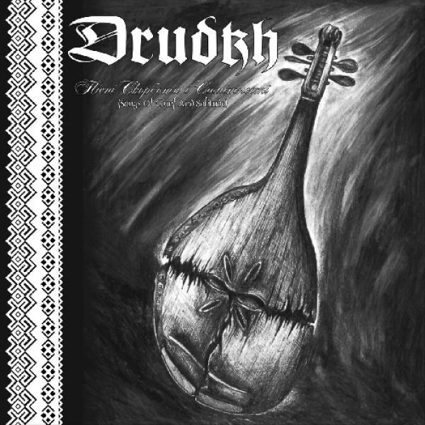 DRUDKH Songs of Gried and Solitude