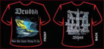 DRUDKH When the flame... TS