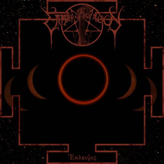 EMPIRE OF THE MOON Eclipse