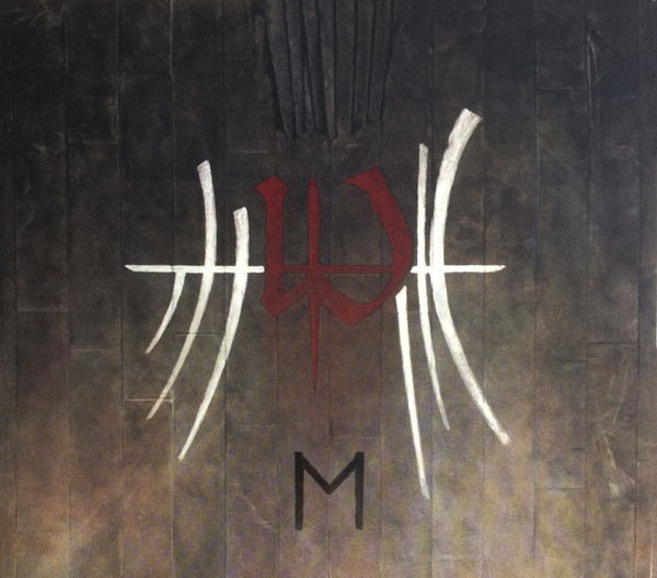 ENSLAVED E (digi CD)