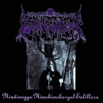 EQUIMANTHORN Nindinugga nimshimshargal