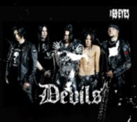 EXODUS Bounded by Baloff