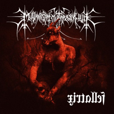 FILII NIGRANTIUM INFERNALIUM Fellatrix