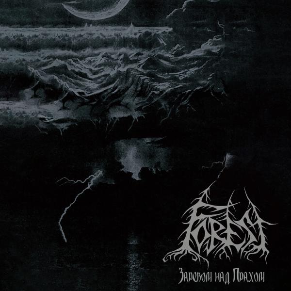 FOREST Like a blaze above the ashes