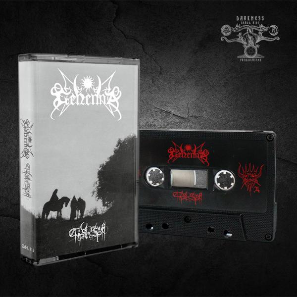 GEHENNA First spell