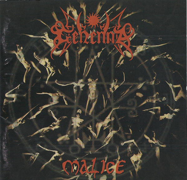 GEHENNA Malice (1st press)