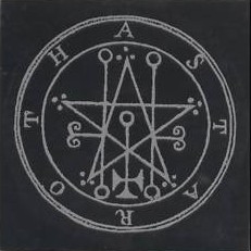 GEHENNA Malice