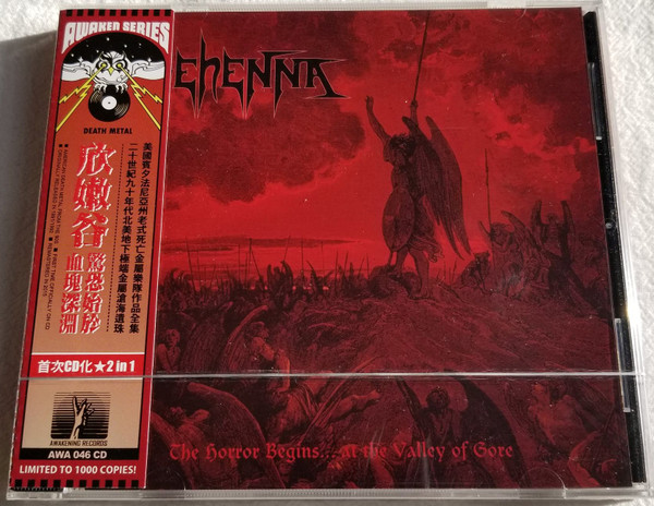GEHENNA (USA) The Horror Begins​.​.​. At The Valley Of Gore