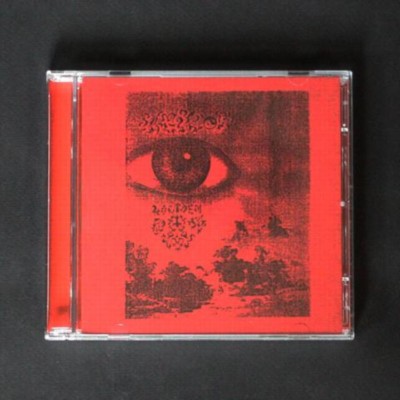 GOLDEN DAWN / APEIRON Split demo 95