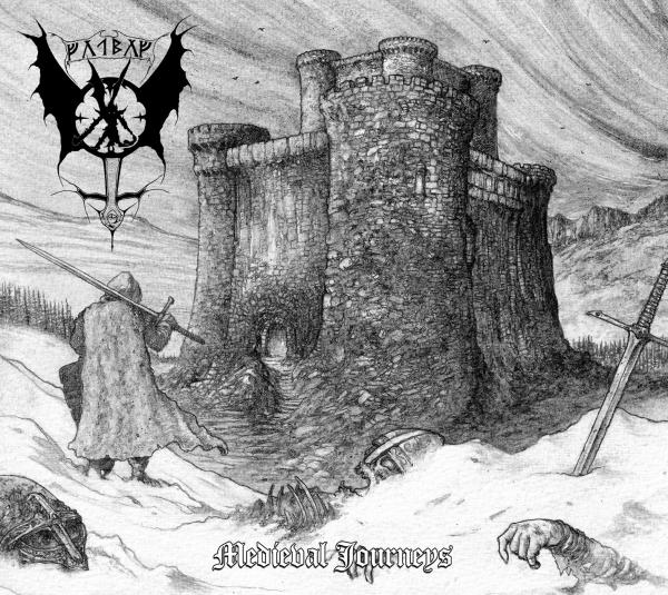 GOTHMOG Medieval Journeys