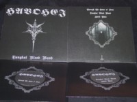 HAVOHEJ Tungkat Blood Wand  - MLP