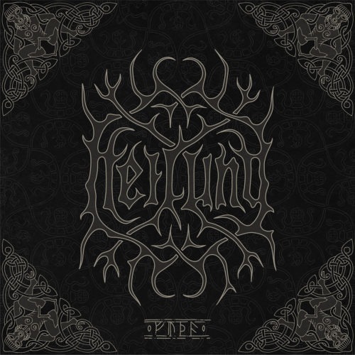 HEILUNG Futha