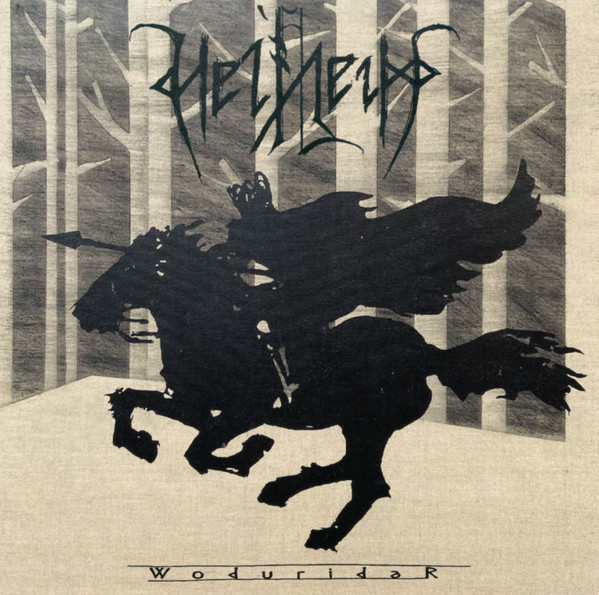 HELHEIM WoduridaR