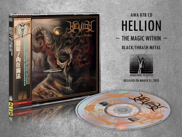 HELLION (COL) The Magic Within