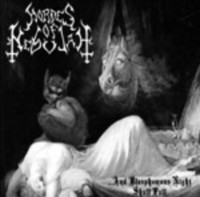 HORDES OF NEBULAH ...and blasphemous night still fall