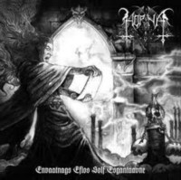 HORNA Envaatnags Eflos Solf Esgantaavne