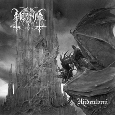 HORNA Hiidentorni