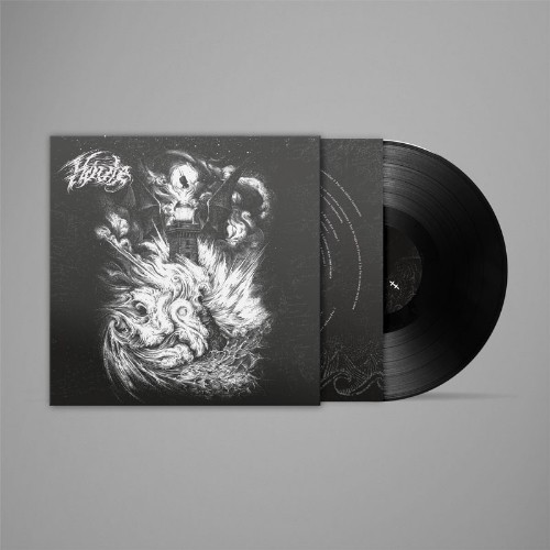 HOULE Houle (Black Vinyl)