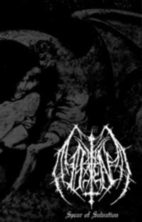 ILL OMEN Spear of salvation