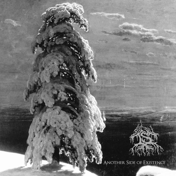 IS Another Side Of Existence