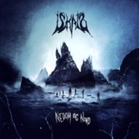 ISKALD Nedom og Nord