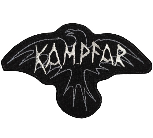 KAMPFAR Logo