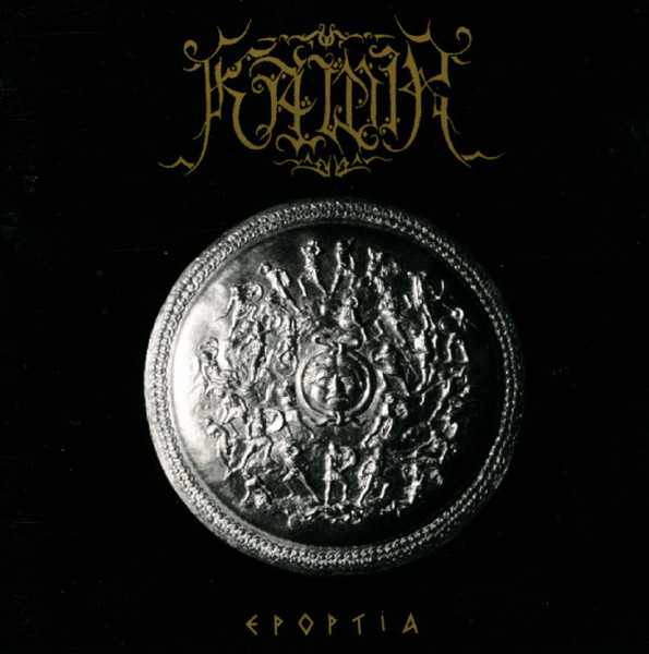 KAWIR Epoptia (2003)