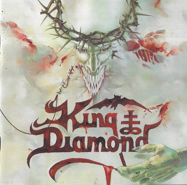 KING DIAMOND House Of God