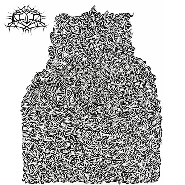 KRALLICE Scour Order