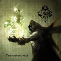 LIMBONIC ART Phantasmagoria