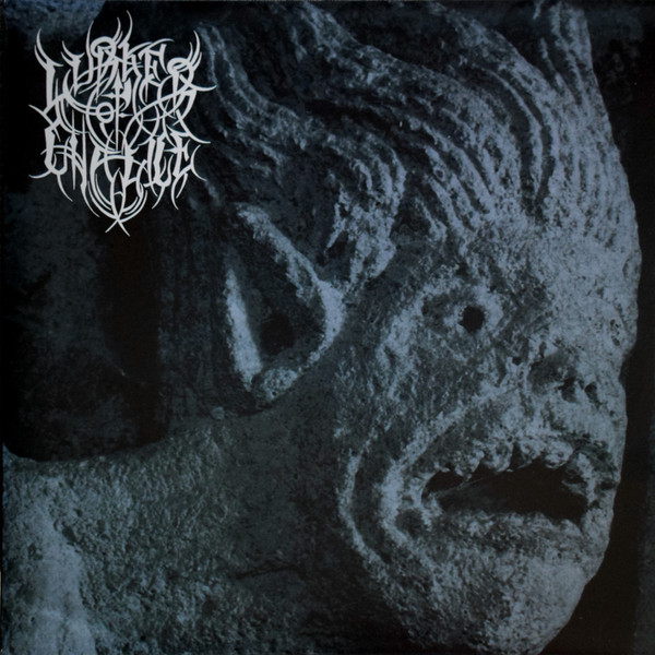 LURKER OF CHALICE s/t (Blue/black swirl vinyls)