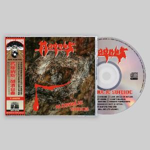 MAGNUS Alcoholic Suicide