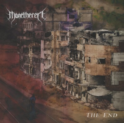 MANETHEREN The End