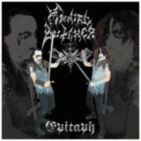 MANIAC BUTCHER Epitaph