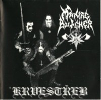MANIAC BUTCHER Krvestreb LP
