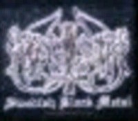 MARDUK Logo - P small