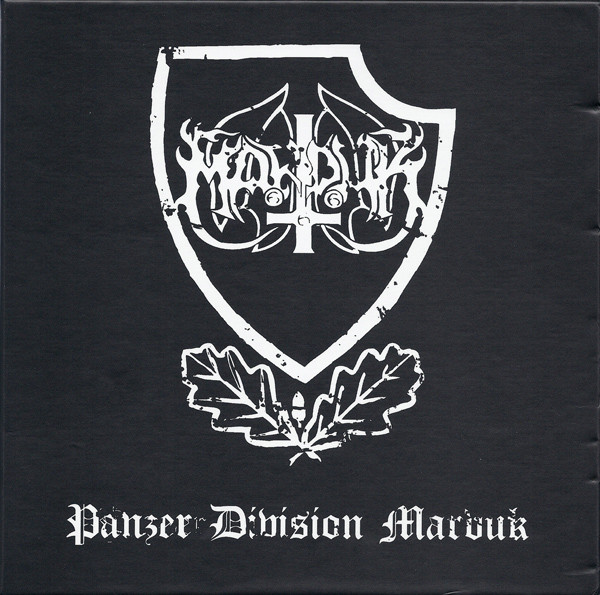 MARDUK Panzer Division Marduk (4x 7" picture)